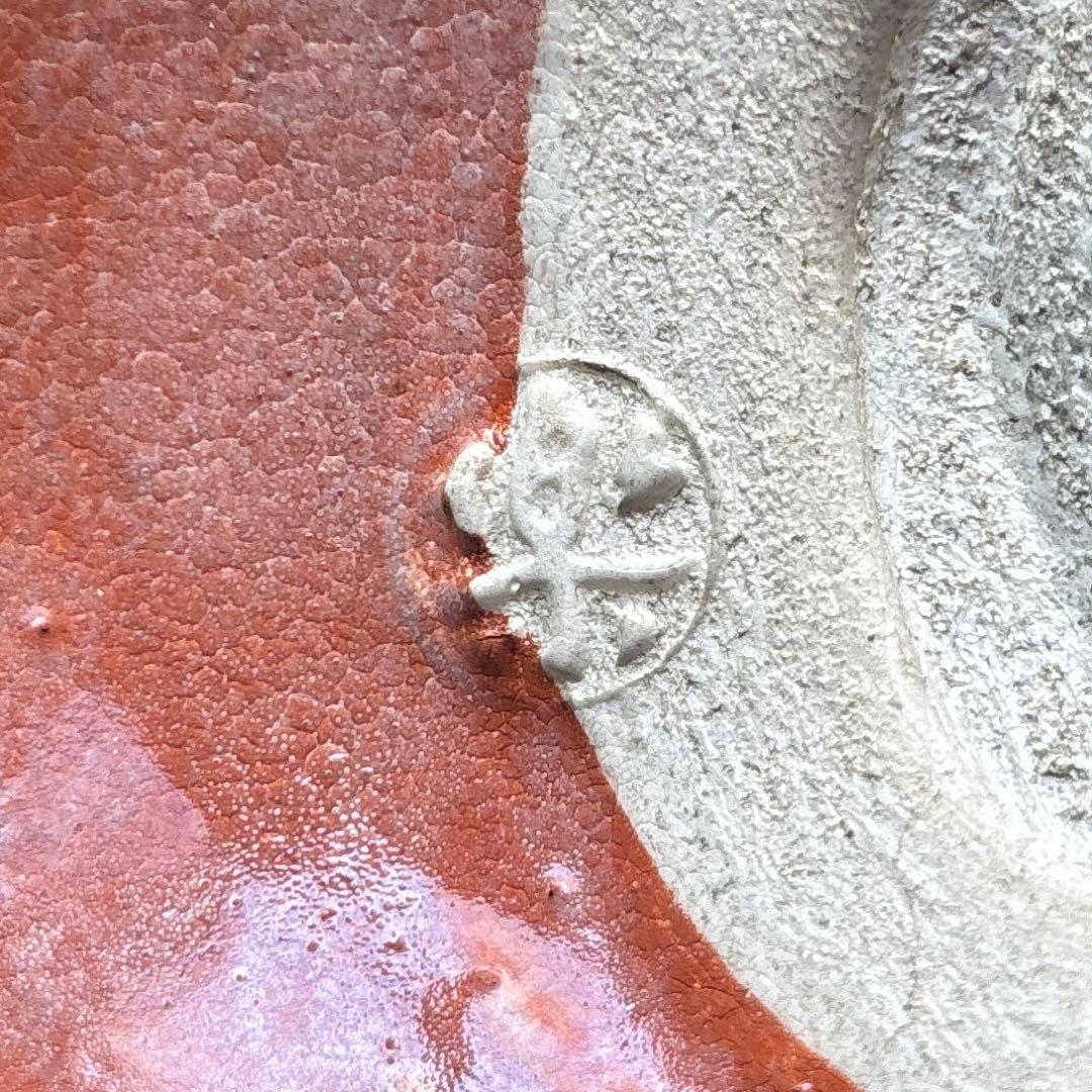 平安 井上春峰 楽焼 赤楽茶碗 抹茶碗 茶道具 共箱