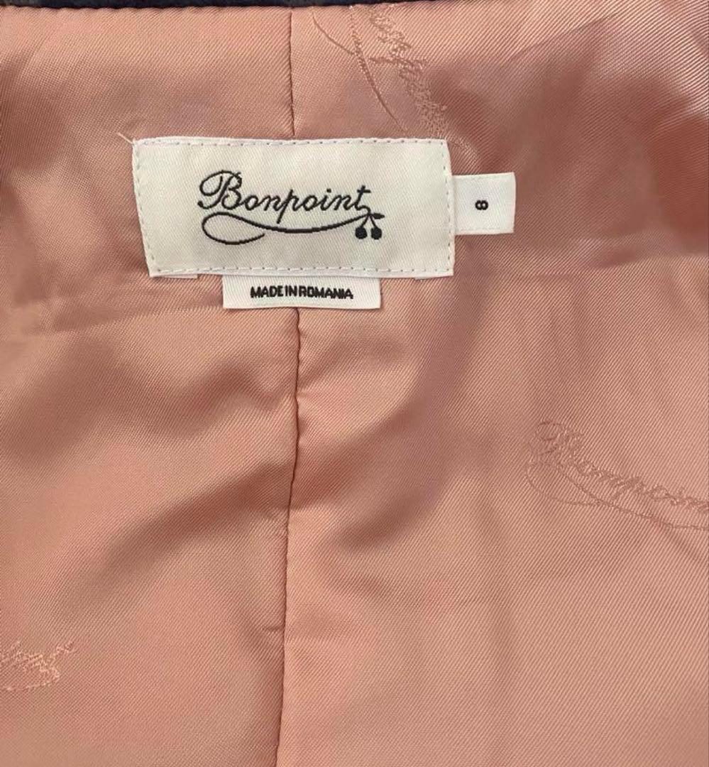 破格！美品　Bonpointコート 8ボンポワン