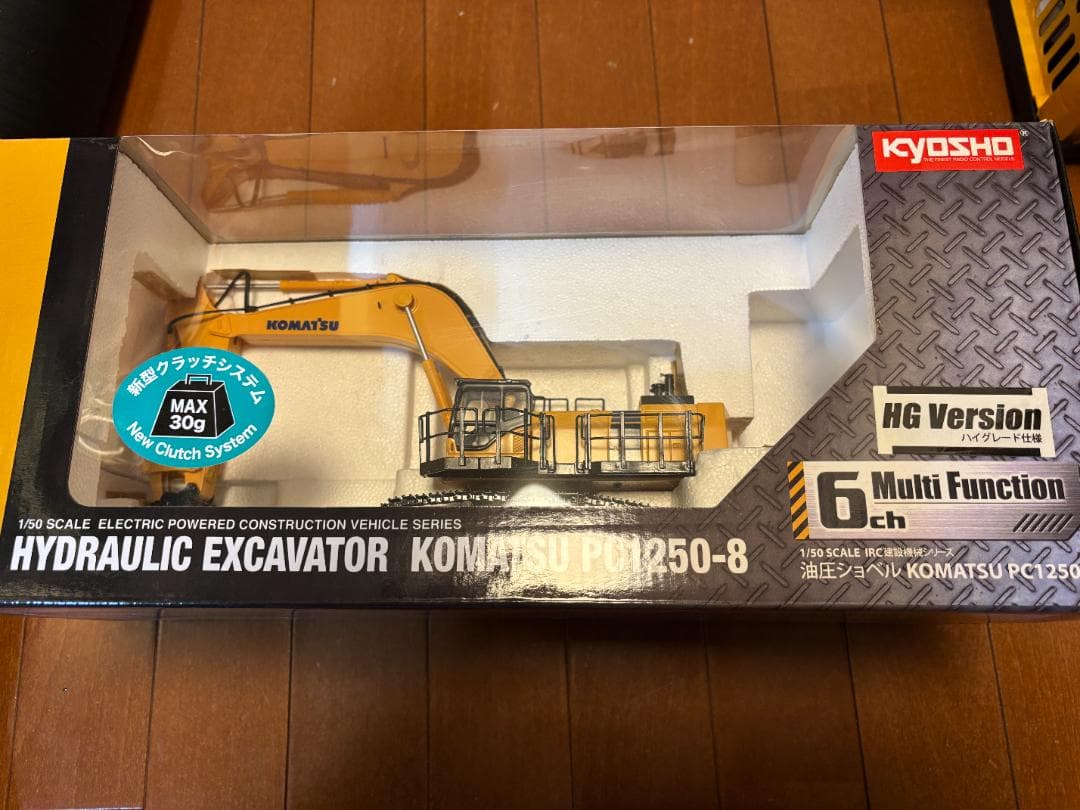ホビーラジコン KYOSHO KOMATSU PC1250-8 HG Version