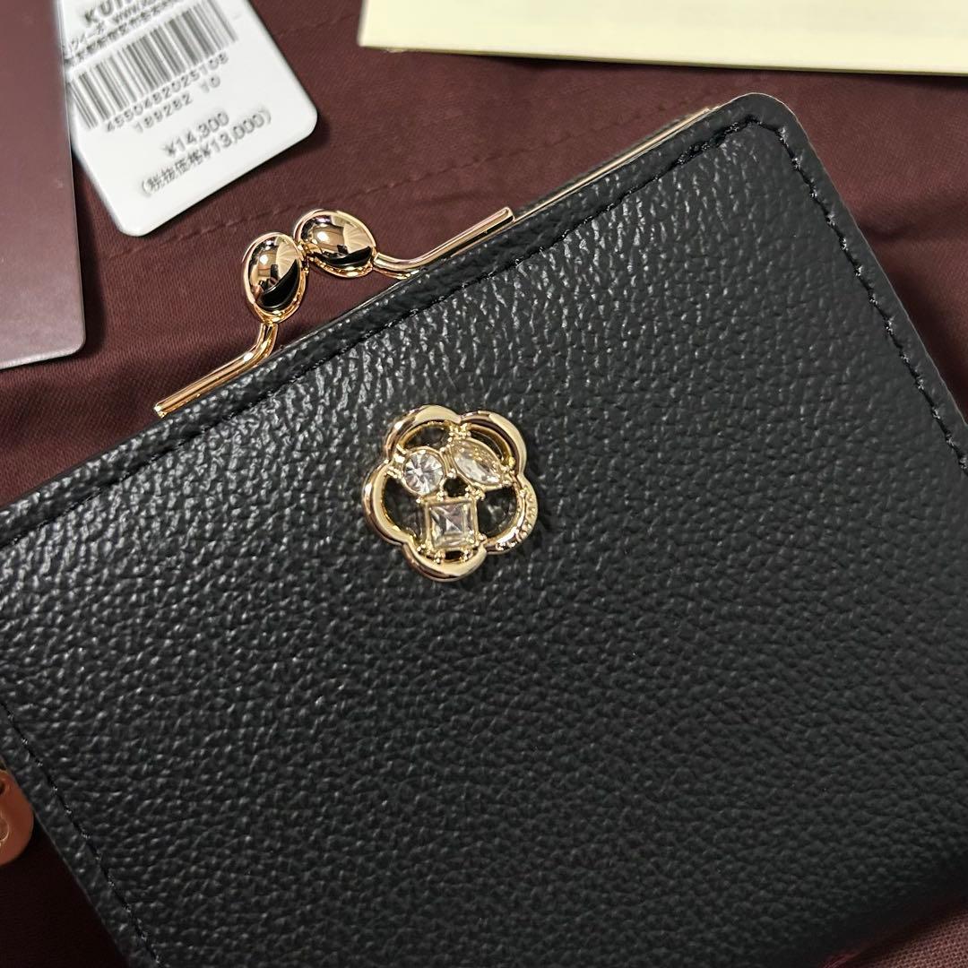 最終値下げ 《新品》 クレイサス がま口 折り財布