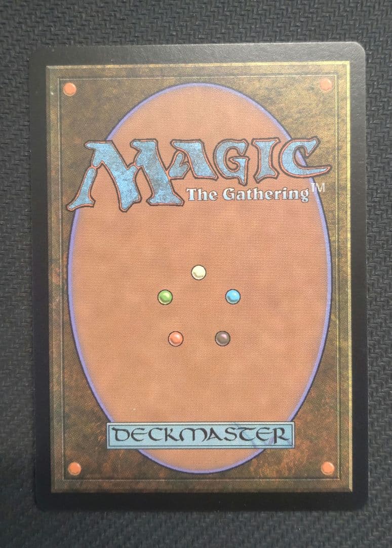 MTG MMQ リシャーダの港 4枚