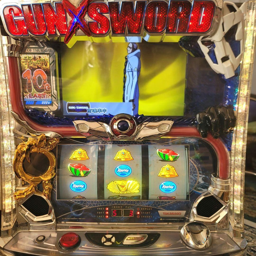 【X'mas価格】ガンソード　ガンXソード　不要機　スロット　実機