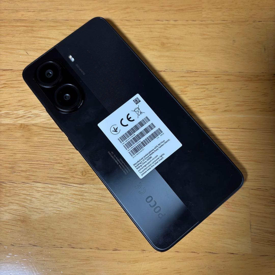 POCO X7 Pro 本体　グローバル版　ブラック　美品