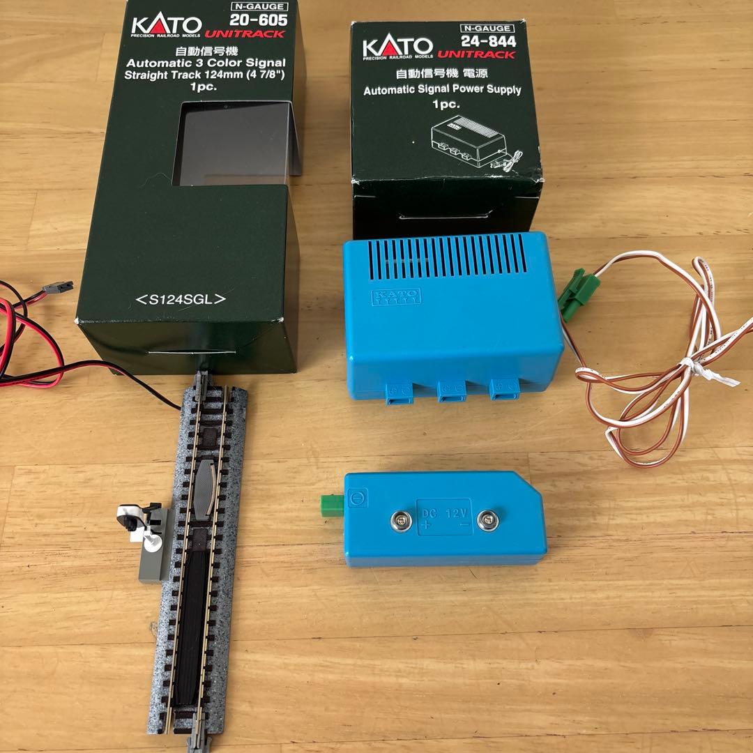 KATO Nゲージ 自動信号機 1式セット 20-605 電源 アクセサリ