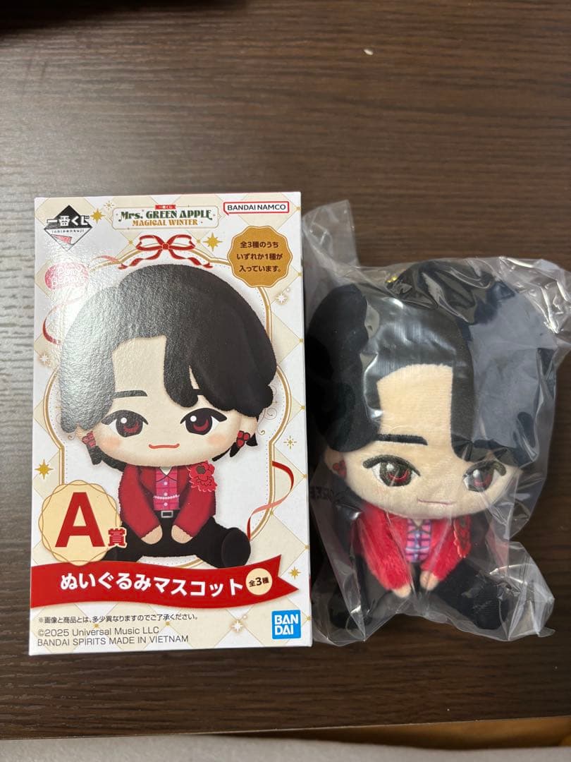 Mrs. GREEN APPLE ぬいぐるみマスコット　大森元基　タオル　セット