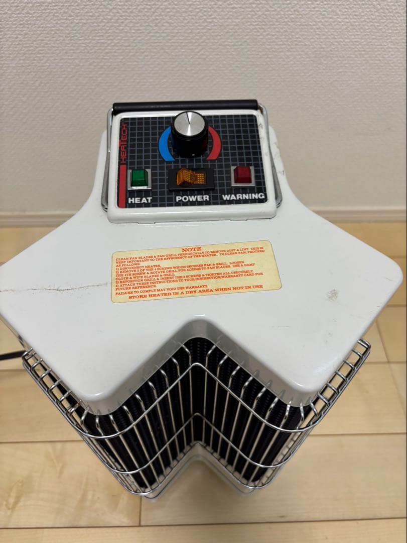 株式会社ダーハム ヒートテック MD HT2015