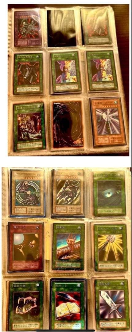 遊戯王OCG デュエルモンスターズ HAL