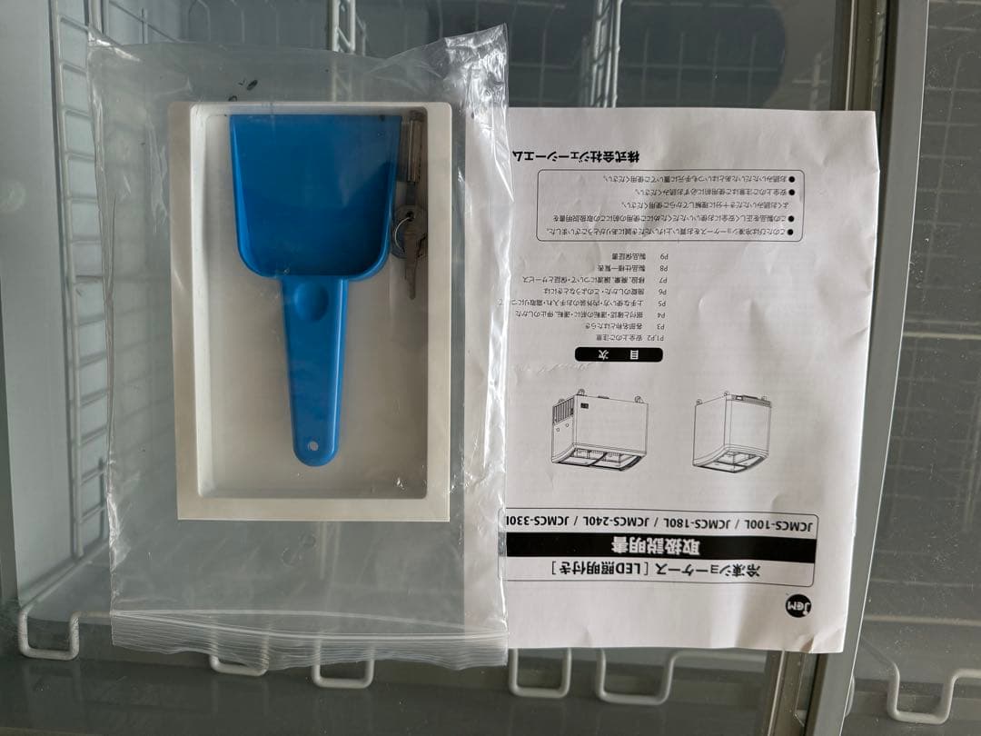 冷凍ショーケース JCMCS-240L ストッカー スライド扉 2022年製