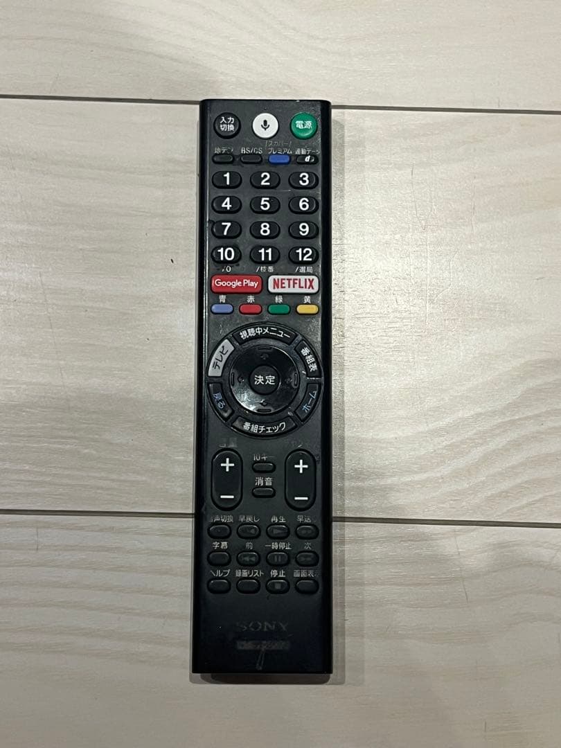 【限定値下げセール】SONY BRAVIA 65型液晶テレビ訳あり