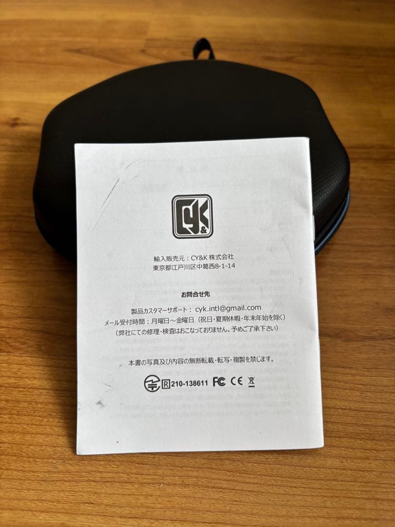 ヘッドホン ORDRO EP7 GIMBAL 4K