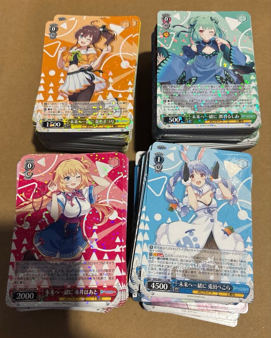 ヴァイスシュバルツ　ホロライブ　初期　RR以下　4コンセット