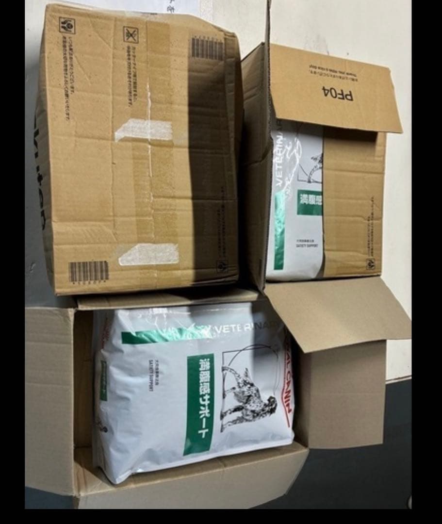  CANIN ロイヤルカナン満腹感サポート 犬用3kg 3袋おまとめ