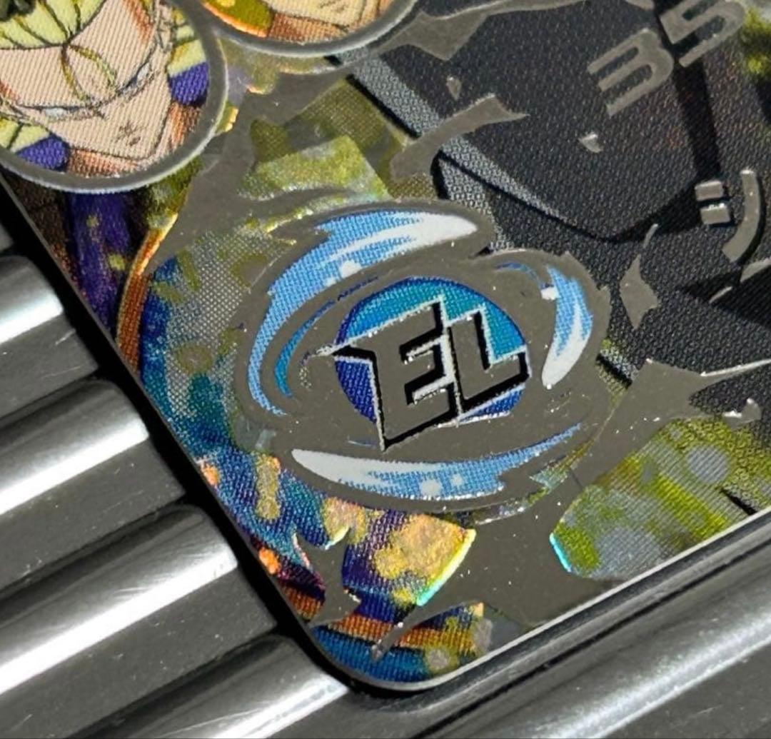 ドラゴンボールヒーローズ旧弾H3-SEC極美品⚠️プロフ必読