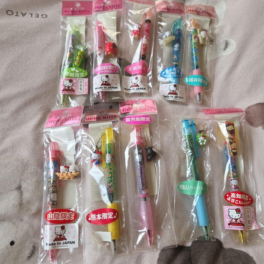 ご当地キティ ボールペン10本セット♡