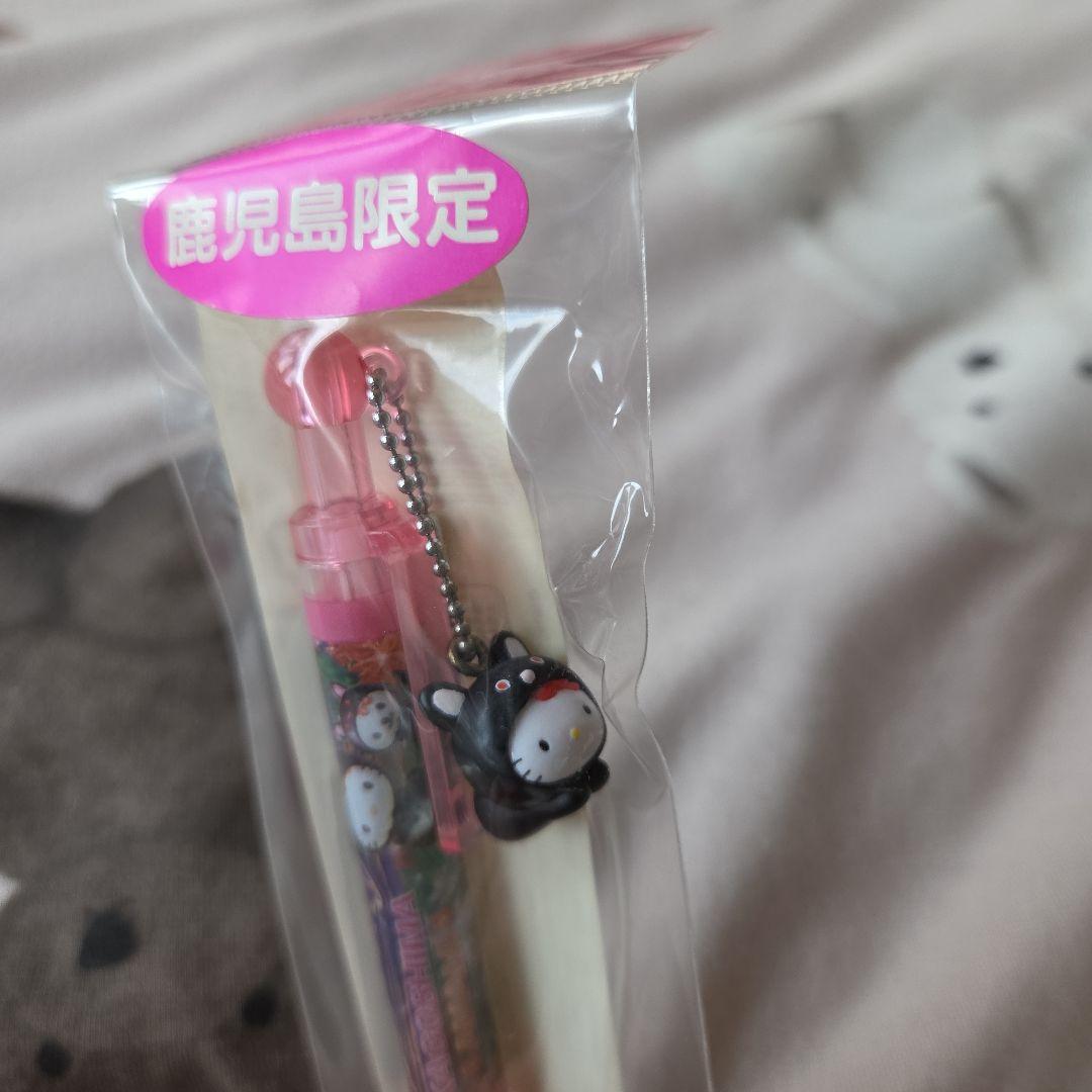 ご当地キティ ボールペン10本セット♡