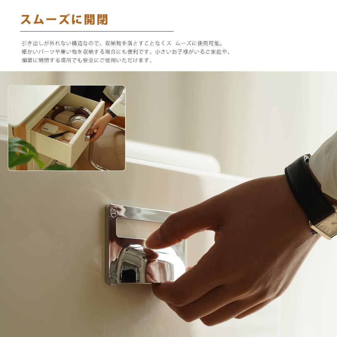 【グリーン】チェスト 組立不要 4段 収納ケース 収納ボックス 引き出し