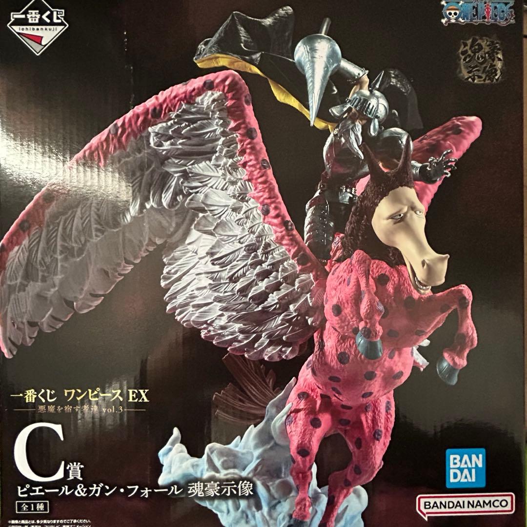 一番くじ ワンピース EX 悪魔を宿す者達 vol.3 Ａ賞Ｃ賞Ｇ賞Ｉ賞