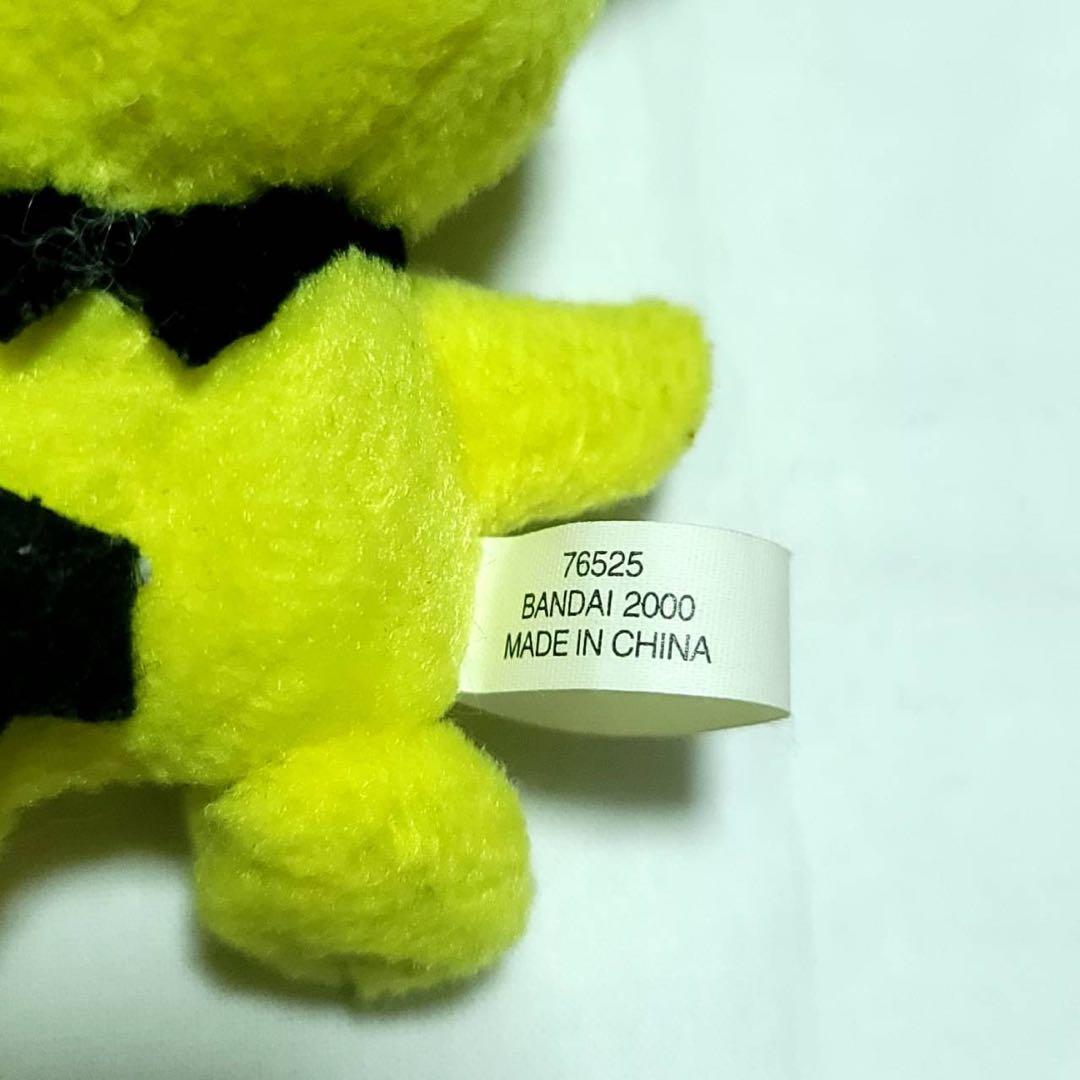 ポケモンフレンズ ピチュー  ピカチュウ レトロ ぬいぐるみ セット