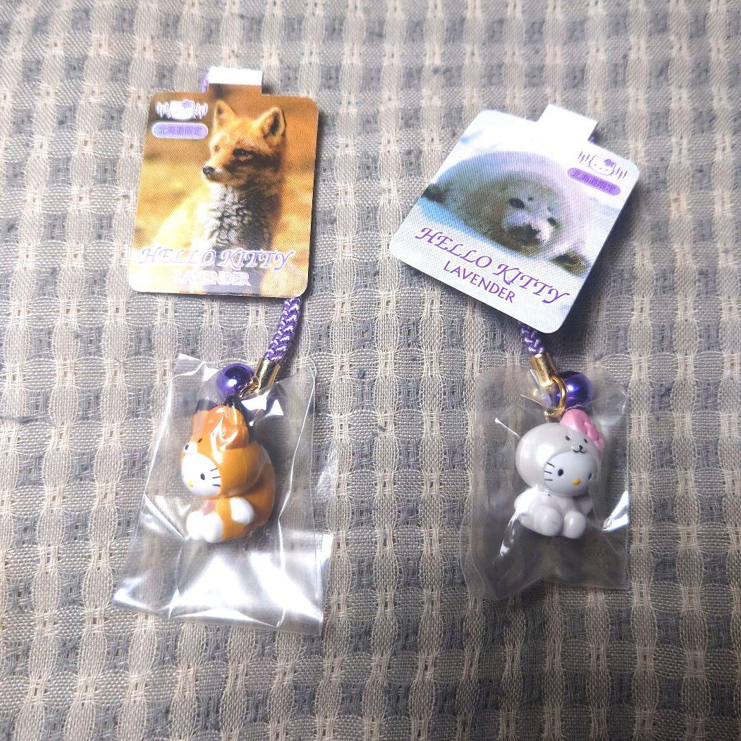 地域限定ハローキティ値付け10個セット４