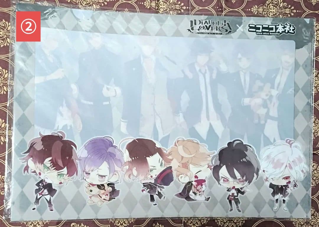 逆巻 ポスター ランチョンマット DIABOLIK LOVERS ディアラバ