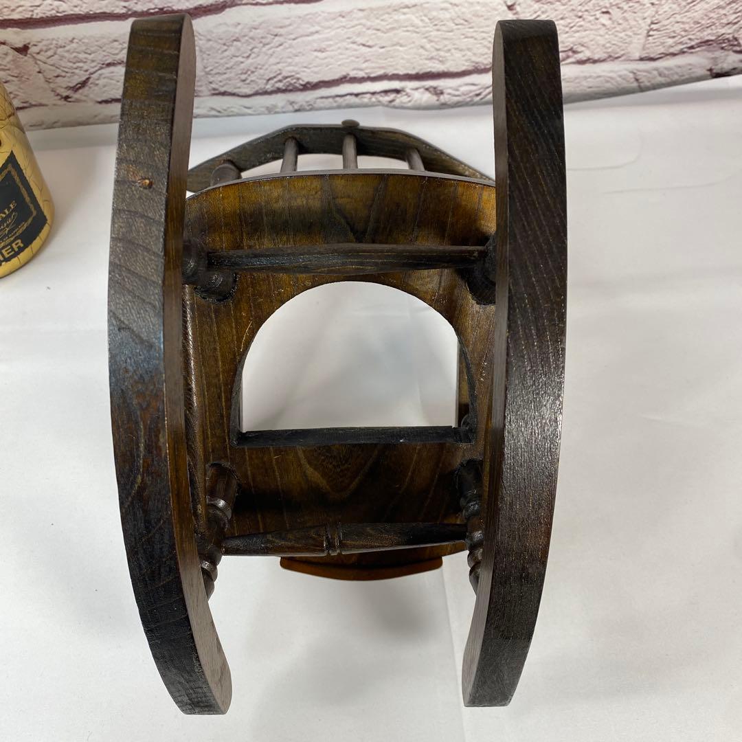 【希少】クルボアジュ　ナポレオン　クールインペリアル　チェアスタンド付き