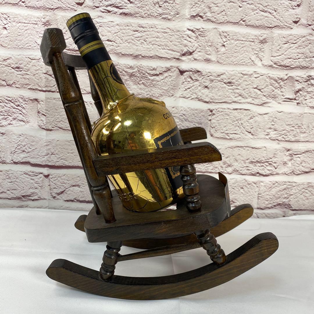 【希少】クルボアジュ　ナポレオン　クールインペリアル　チェアスタンド付き