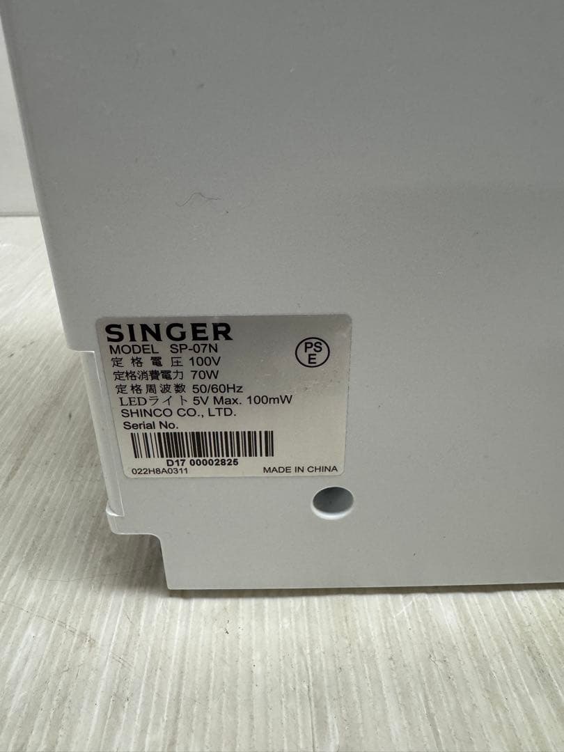 シンガー　SP-07N　文字縫い　コンピューターミシン本体