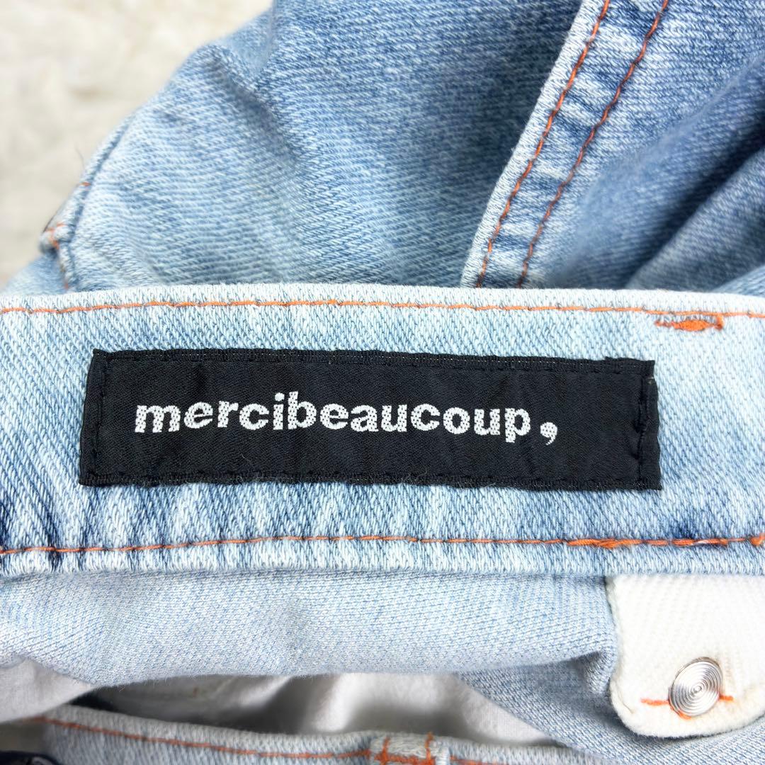 美品　メルシーボークー　後ろ前パンツ　サルエルパンツ　スウェットデニム　3