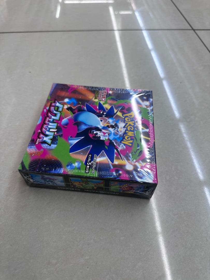 ポケモンカードゲーム　パックインフェルノXbox新品