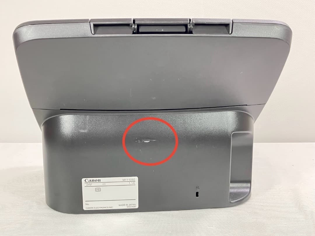 Canon ドキュメントスキャナ imageFORMULA DR-M160II