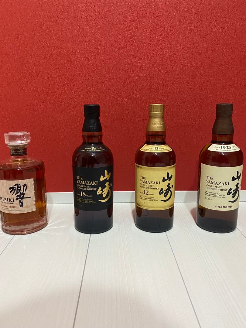 ウィスキー　山崎　響