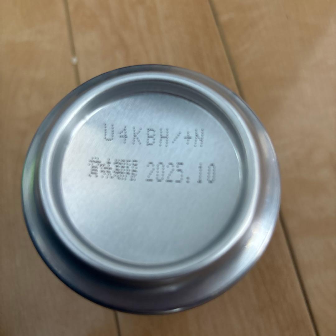 新品・プレミアムハイボール 9% 350ml缶 11本セット