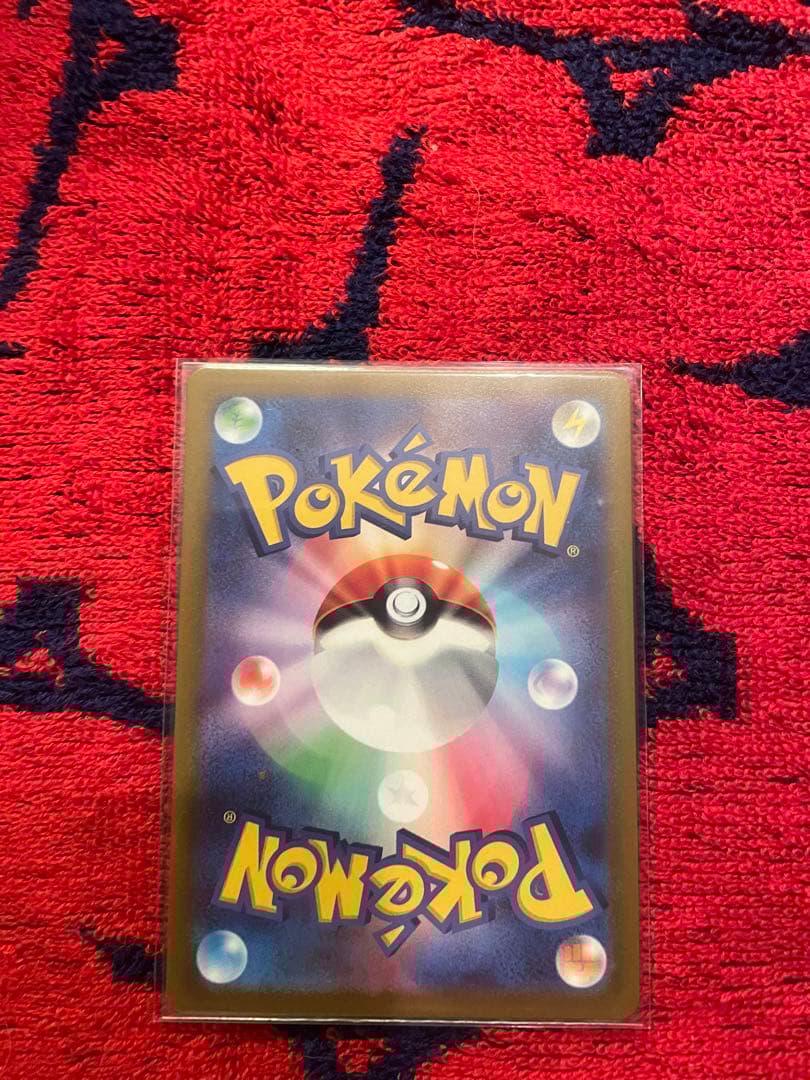 ポケモンカード　Vユニ　sarセット　 ライコウv