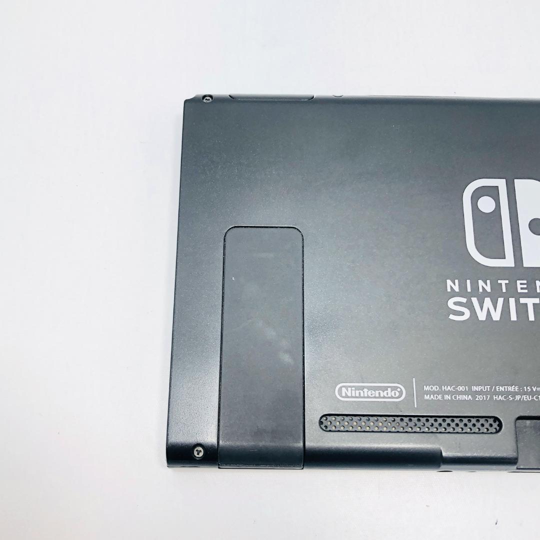 【動作OK】任天堂 Switch HAC-001 本体のみ 11-38