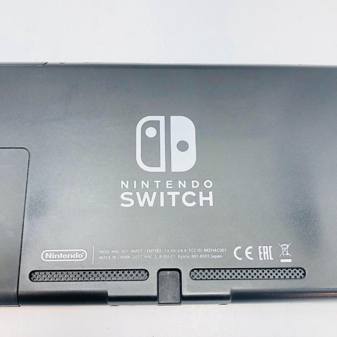 【動作OK】任天堂 Switch HAC-001 本体のみ 11-38