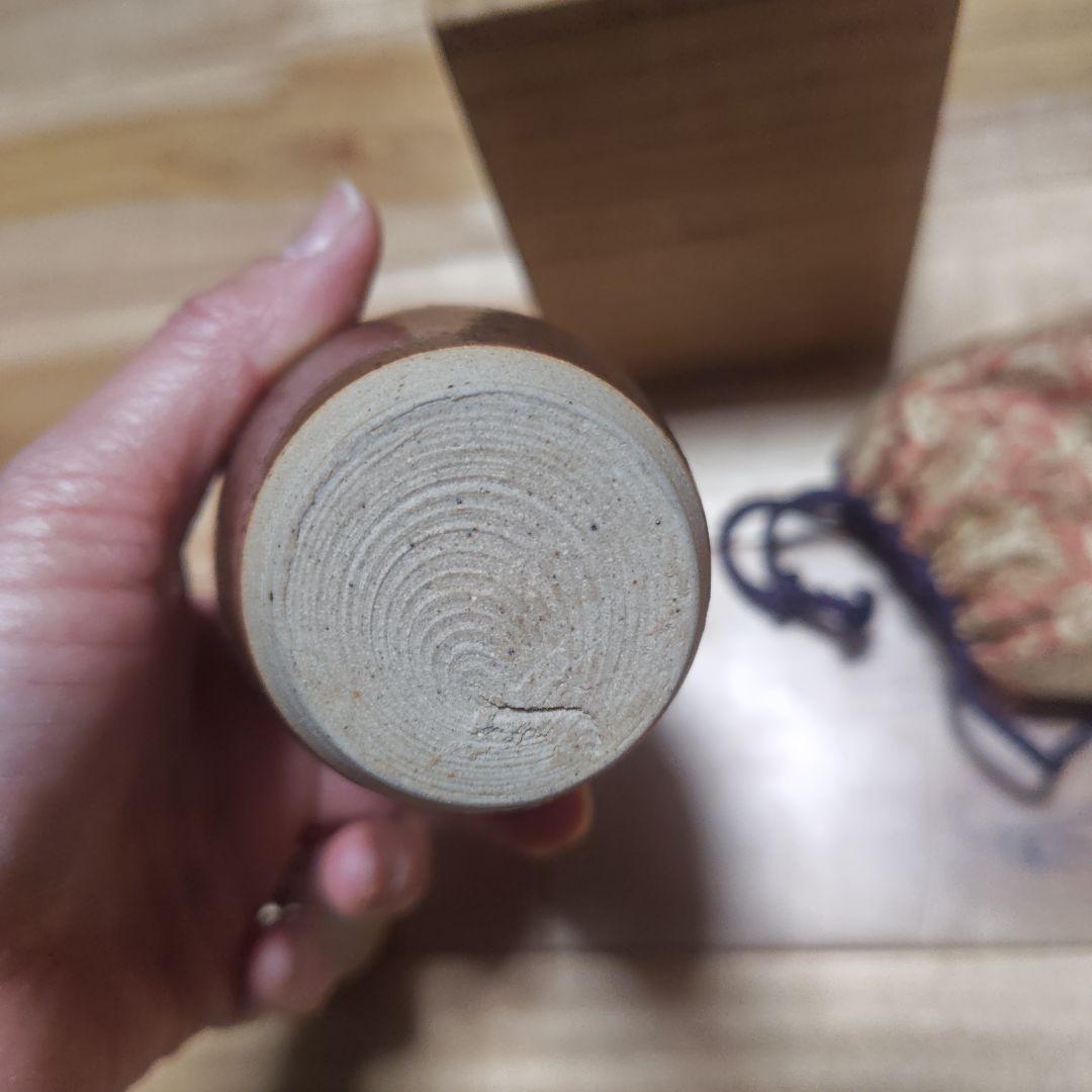 美品　膳所焼　茶入　淡海ぜぜ　陽炎園