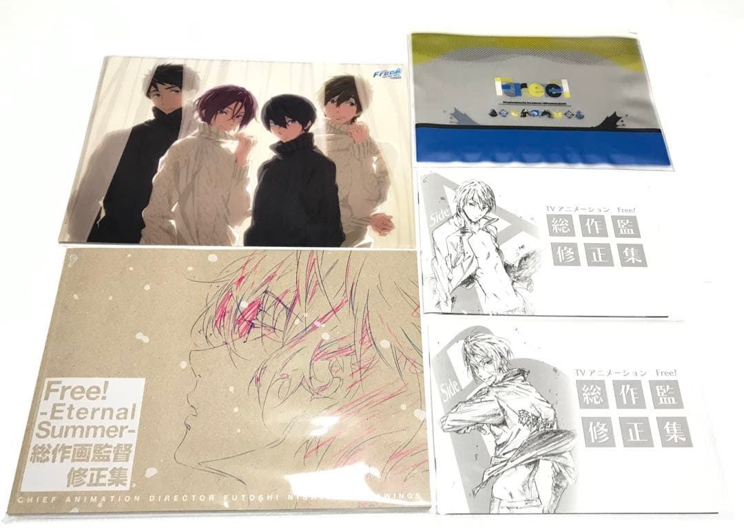 ◎西屋太志◎Free!総作監修正集＆総作画監督修正集 七瀬遙 松岡凛 山崎宗介