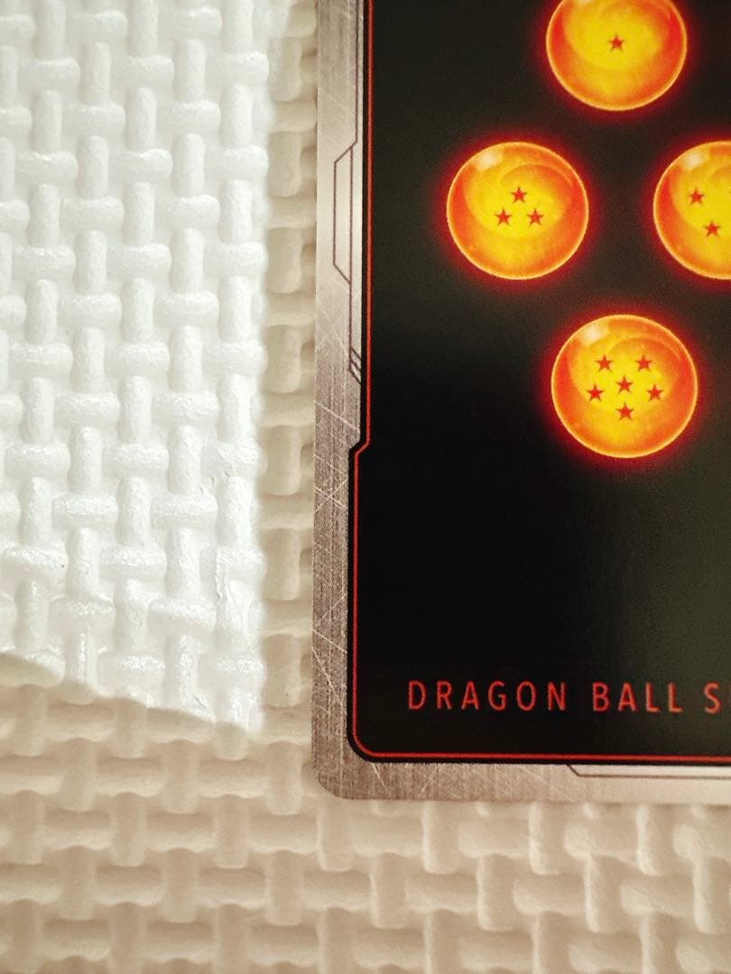 孫悟空:GT SCR スーパーパラレル