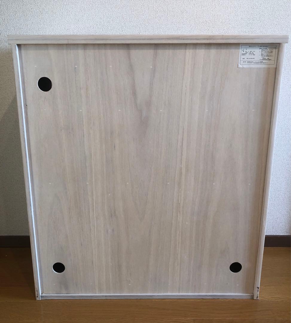 【＊12/6で削除します】ニトリ　ホワイトキャビネット　電話台　リビング収納