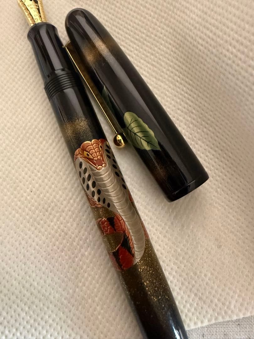 NAMIKI蒔絵万年筆、コブラ