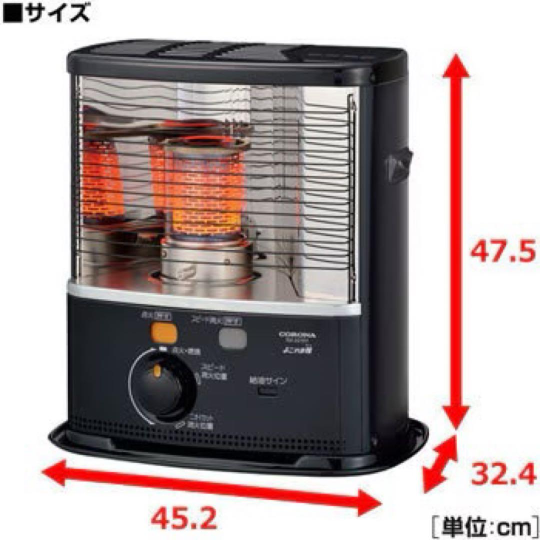 新品未開封★CORONA 石油ストーブ RX-2218Y-HD 6畳〜8畳対応