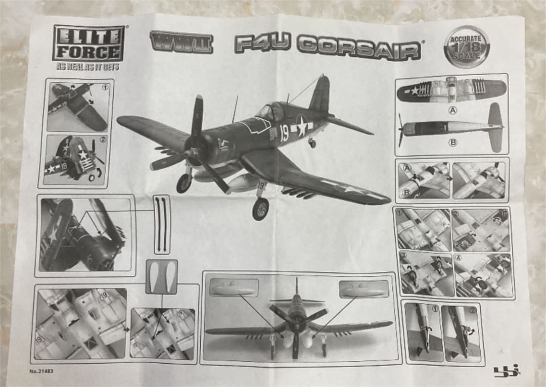 エリートフォース　コルセア　1/18  塗装済完成品　全長約57cm  レア