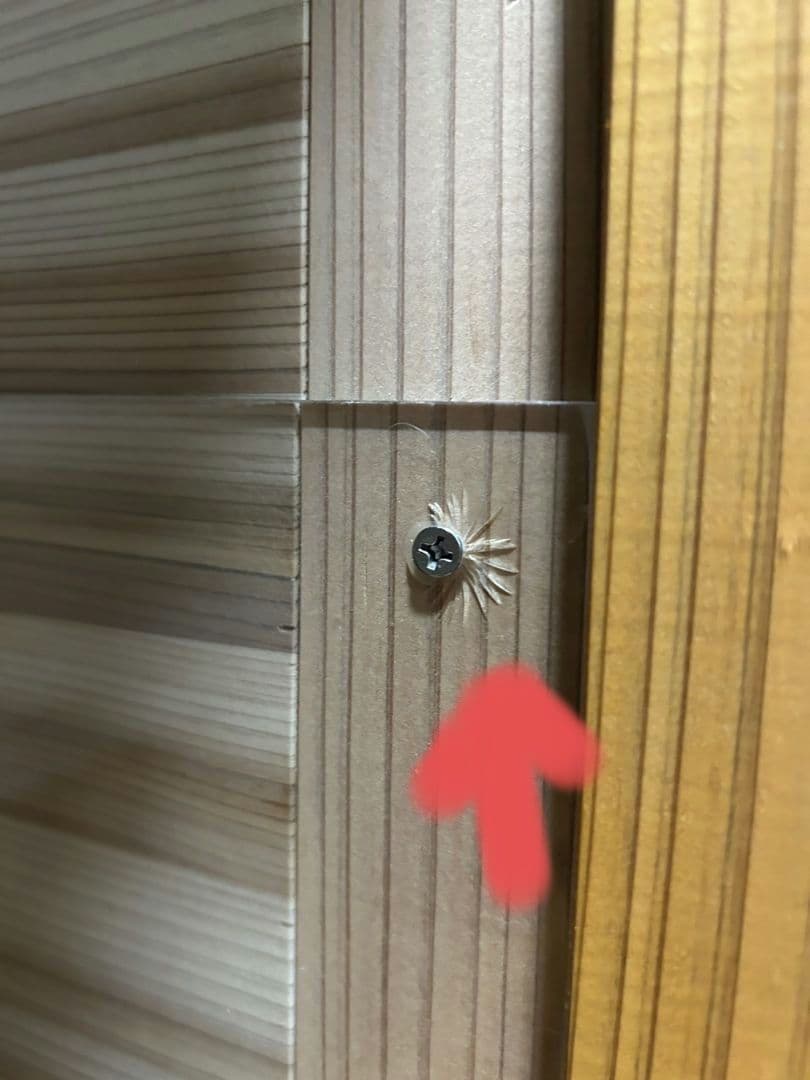 【ほぼ新品】犬小屋製作工房K　防音ケージカバー7