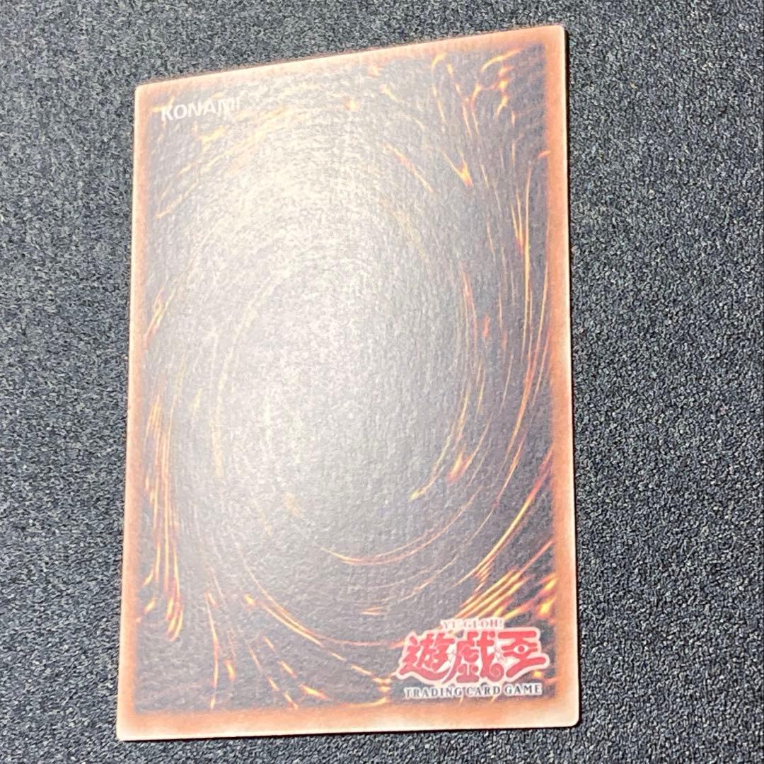 遊戯王　青眼の白龍　英語版　アジア LOB-001