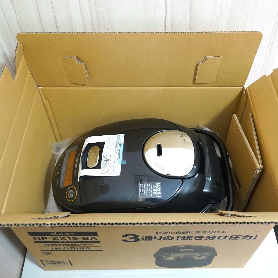【新品未使用】象印 極め炊き NP-ZX18（1升・10合タイプ）
