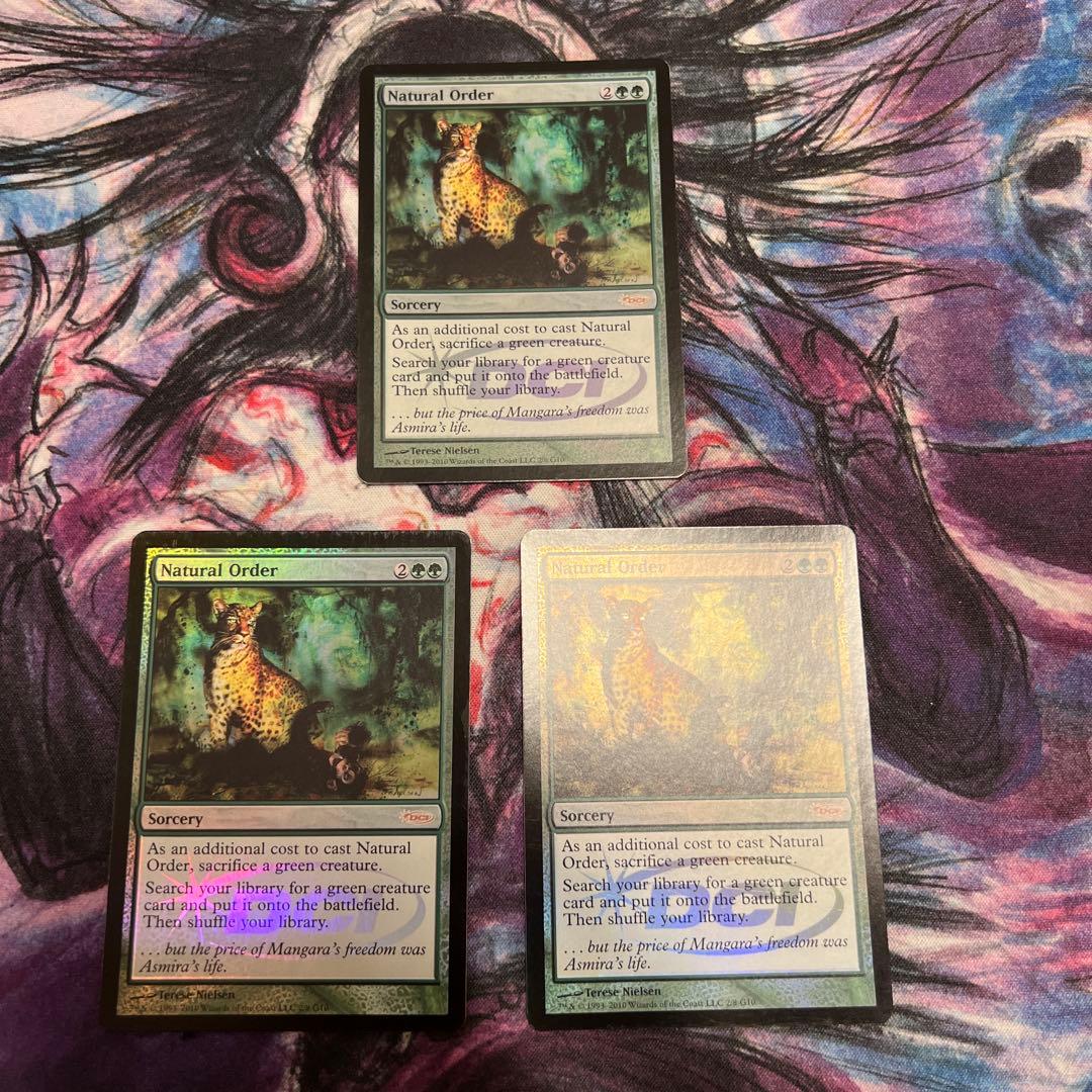 自然の秩序　英語版　foil 3枚
