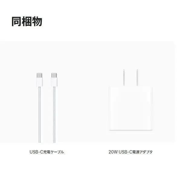 【本年高騰】iPad iOS26 256GB Wi‑Fi+Cellular対応