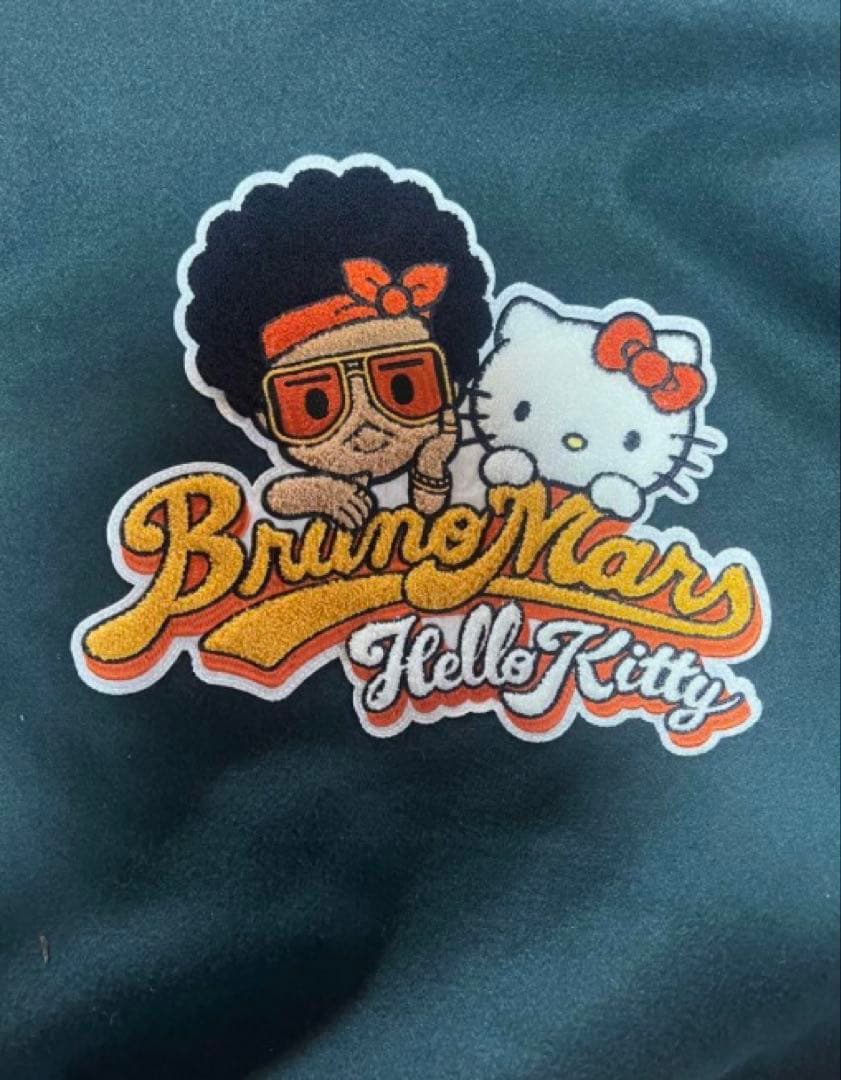 ブルーノマーズ　ハローキティコラボ　スタジャン　スタジアムジャンパー　新品未開封