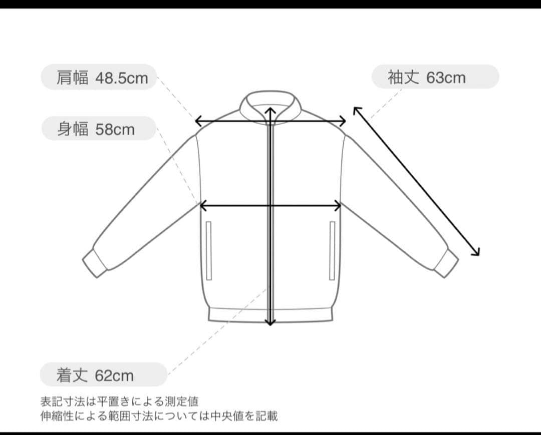 【24AW】OUR LEGACY MINI JACKET サイズ44 限定色