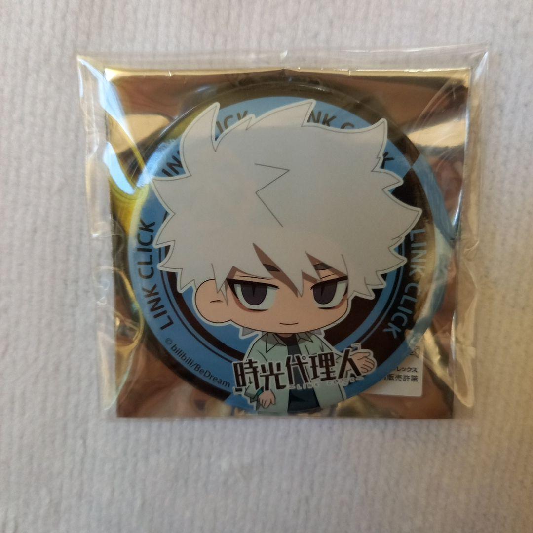 時光代理人 缶バッジ ヒカル